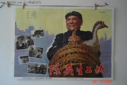房产公证书怎么写 样本